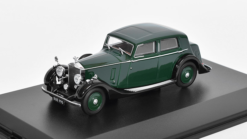 Rolls Royce 25/30 Thrupp & Maberly 1:43 - Oxford BAZAROVÉ ZBOŽÍ