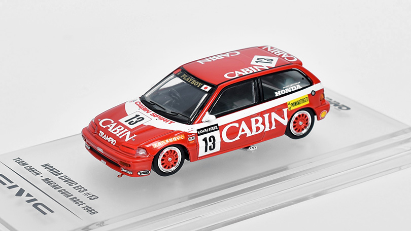 Honda Civic EF3 #13 Macau Guia Race 1988 1:64 - INNO Models