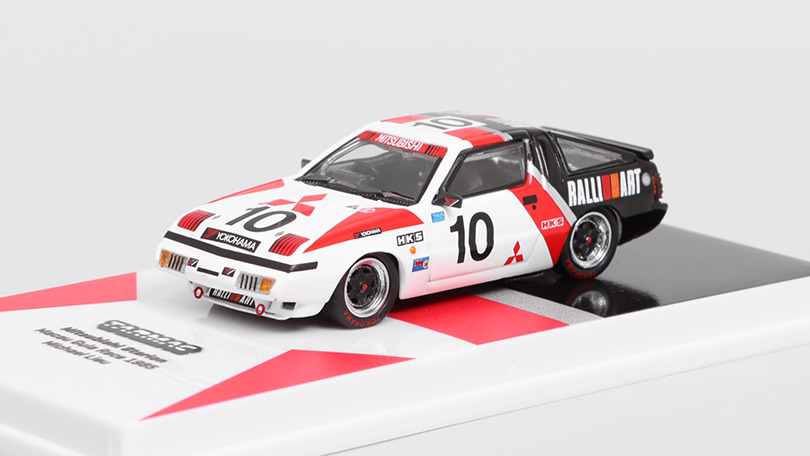 Mitsubishi Starion #10 Macau Guia Race 1985 M. Lieu 1:64 - TARMAC BAZAROVÉ ZBOŽÍ