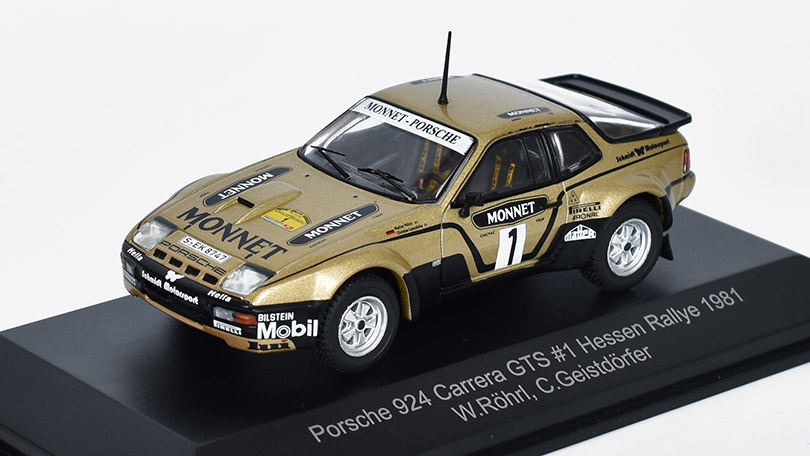 Porsche 924 Carrera GTS #1 Hessen Rallye 1981 - 1:43 CMR BAZAROVÉ ZBOŽÍ