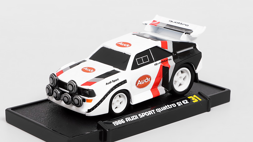 Audi Sport Quattro S1 E2 1986 1:64 - Maisto BAZAROVÉ ZBOŽÍ