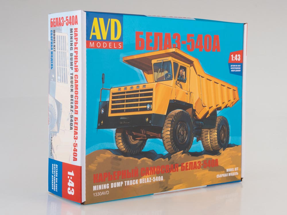 BELAZ-540A důlní náklaďák 1:43 - AVD