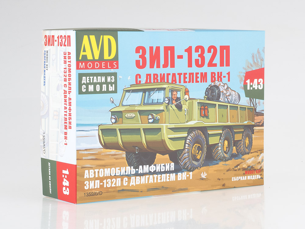 Vůz-amfibia ZIL-132P s motorem VK-1 1:43  AVD KIT