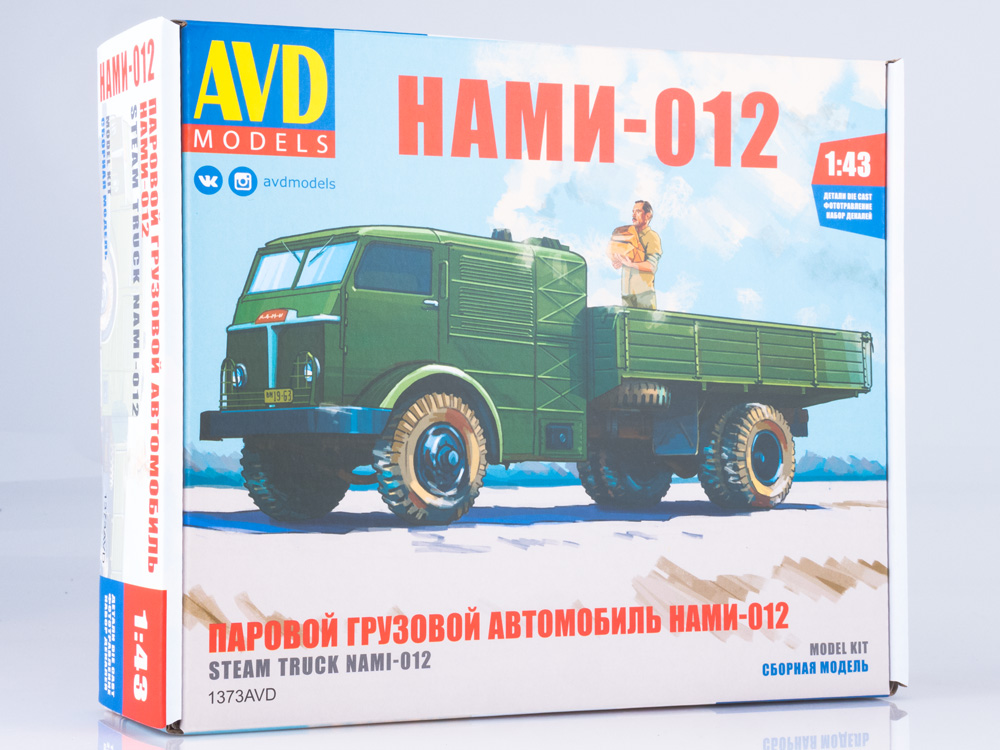 NAMI-012 parní nákladní automobil 1:43 - AVD