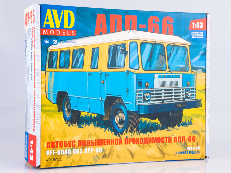 Autobus APP-66 GAZ-66 - 1:43 AVD