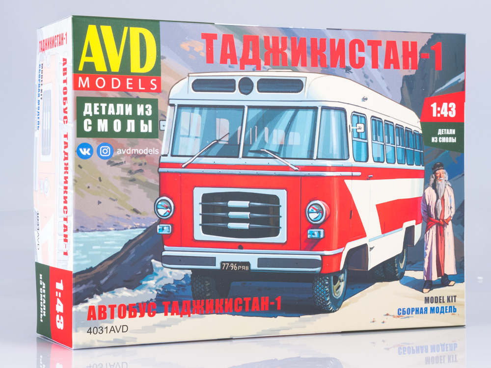 Autobus Tadjikistan-1 - 1:43 - AVD