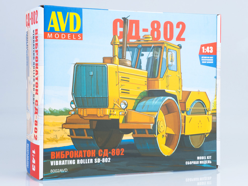 SD-802 asfaltový válec T-150K 1:43 - AVD KIT