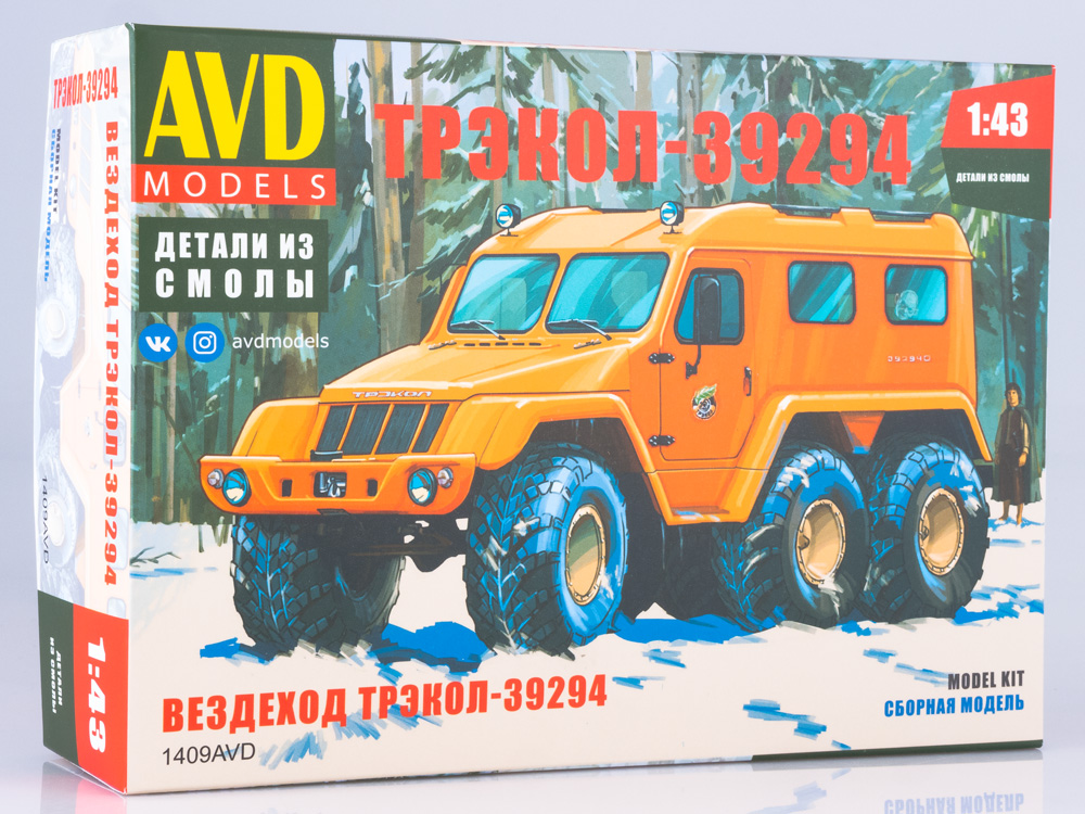 TREKOL-39294 Terénní vůz - 1:43  AVD KIT