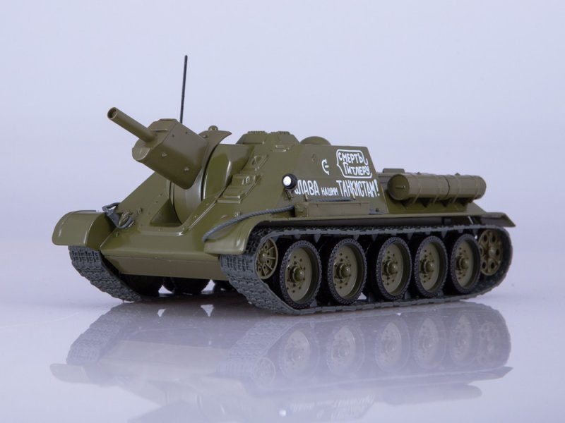 SU-122 - 1:43 - Naše Tanky Časopis s modelem #07