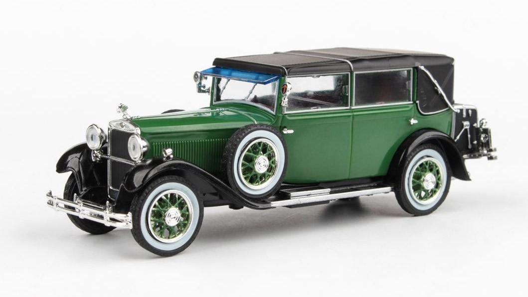 Škoda 860 1932 Zelená - 1:43 Abrex