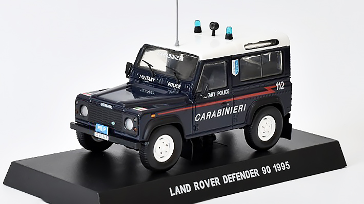 Land Rover Defender 90 1995 1:43 - DeAgostini časopis s modelem