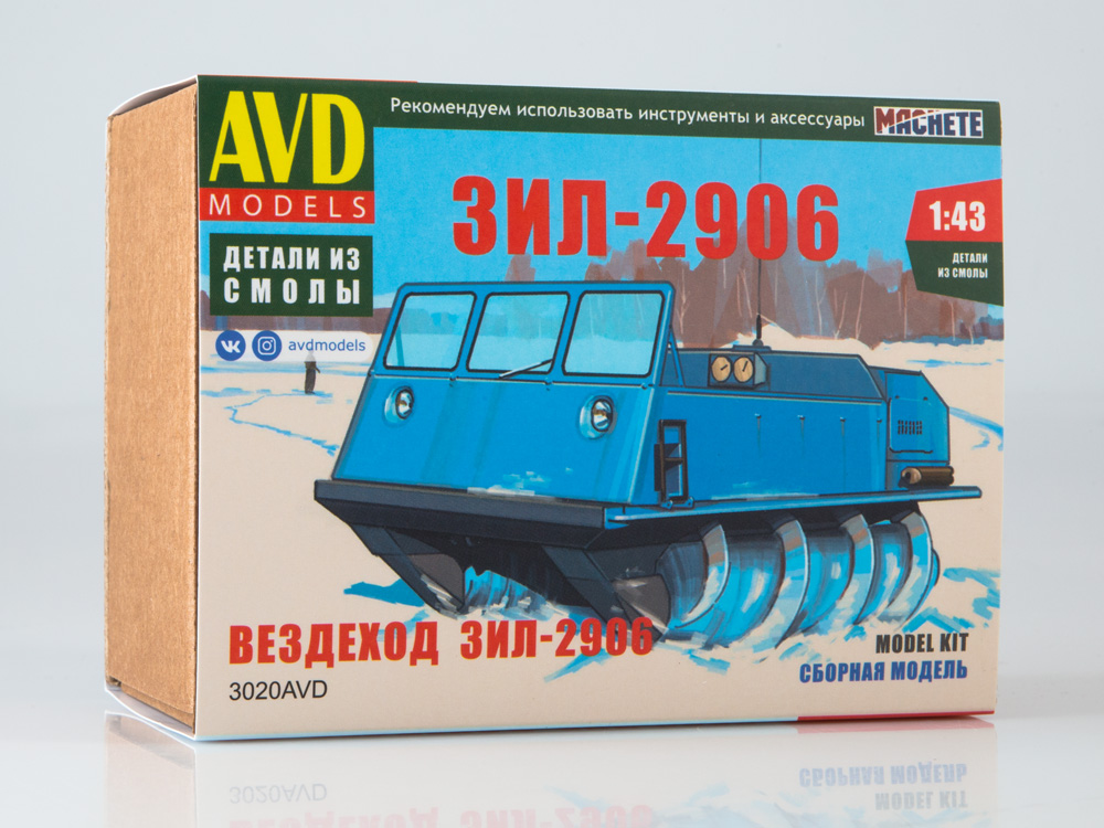 ZIL-2906 Térenní vůz - model AVD KIT 1:43 