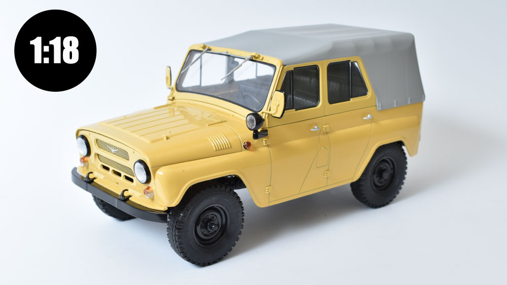 UAZ 469 1:18 - SSM