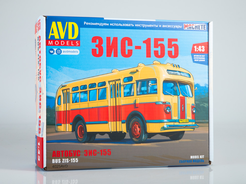 ZIS-155 autobus 1:43 - AVD