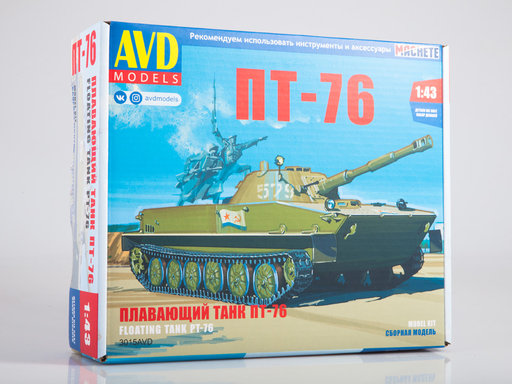 Tank PT-76 1:43 - AVD