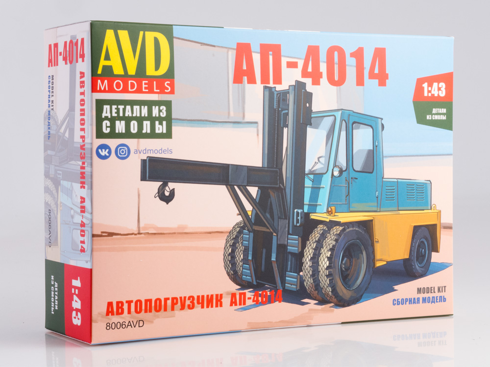 AP-4014 vysokozdvižný vozík AVD - 1:43 AVD