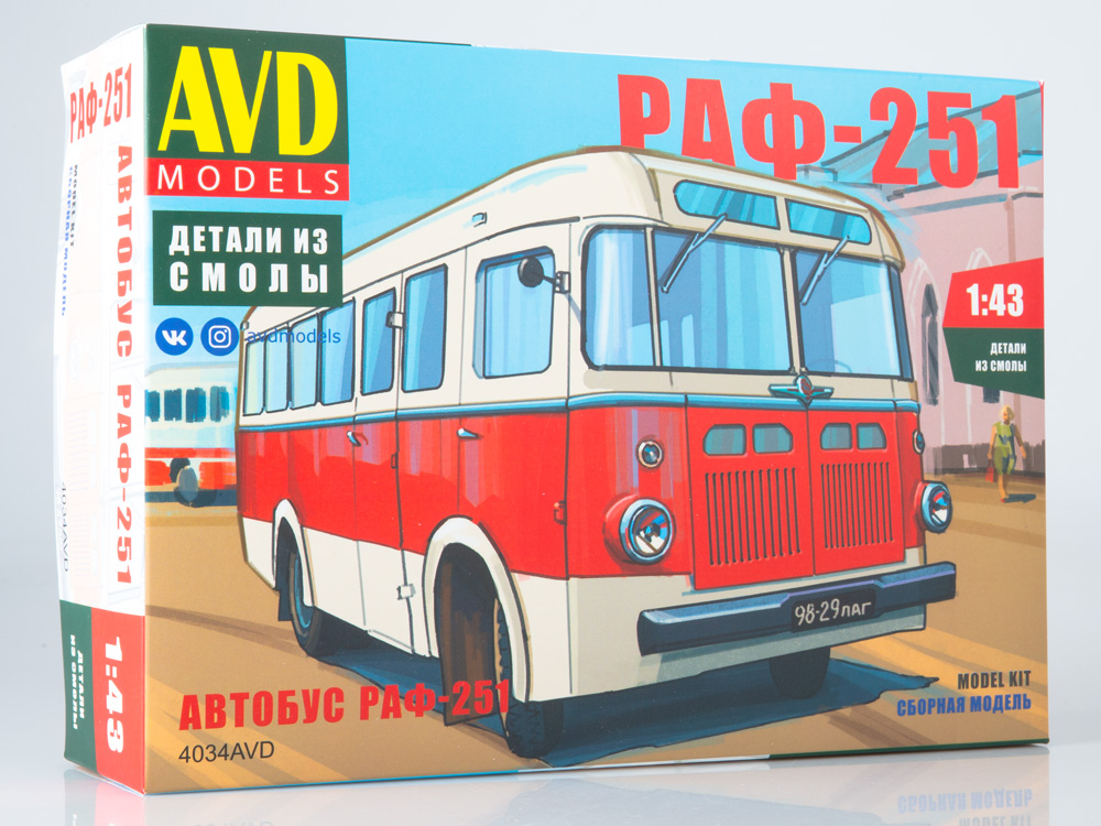 Autobus RAF-251 - 1:43 AVD