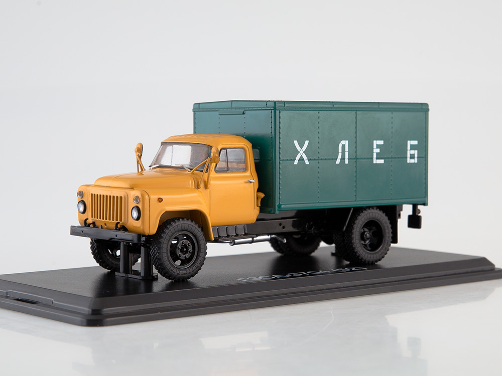 GAZ-52 GZSA-3704 Сhléb 1:43 - Start Scale Models