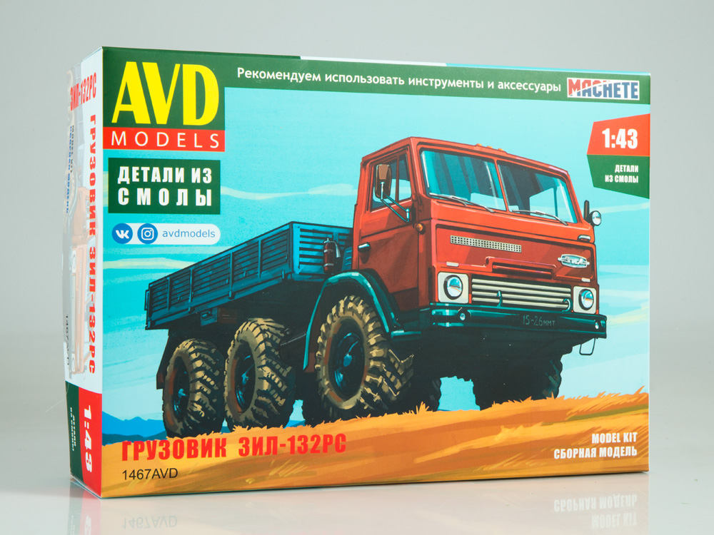 ZIL-132 RS těžký terénní náklaďák 1:43 AVD