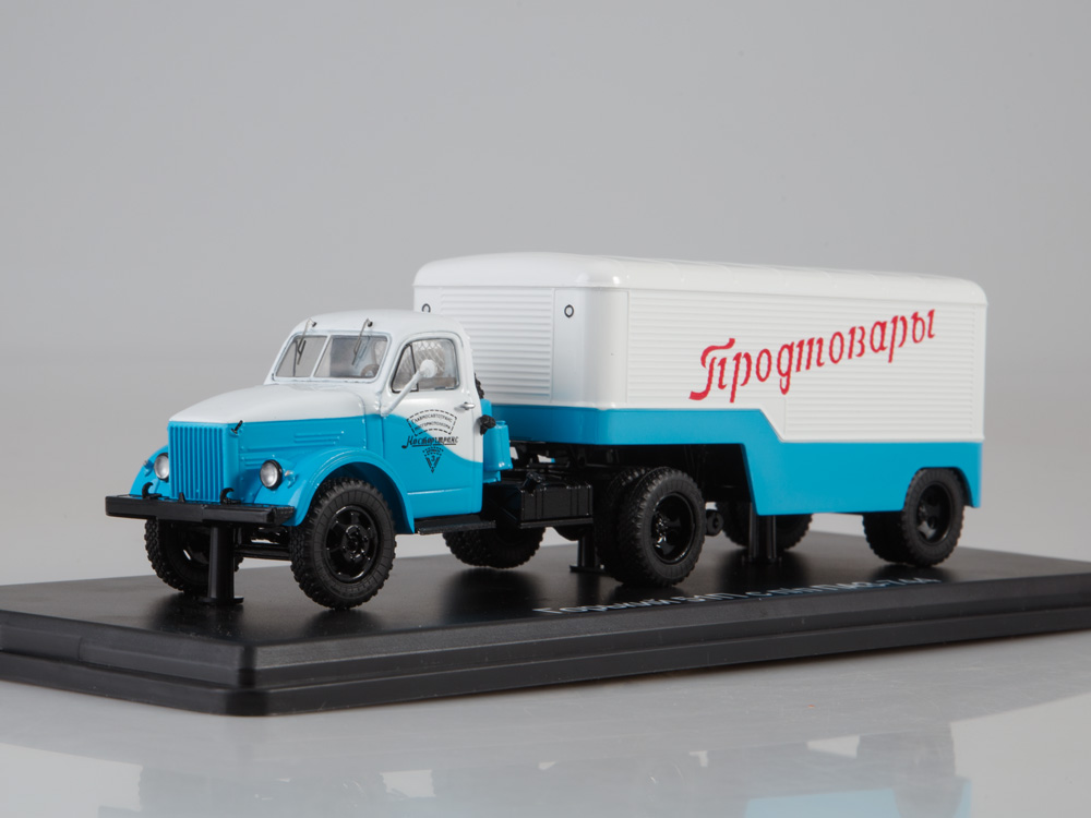 GAZ-51P s návěsem PAZ-744 1:43 - SSM