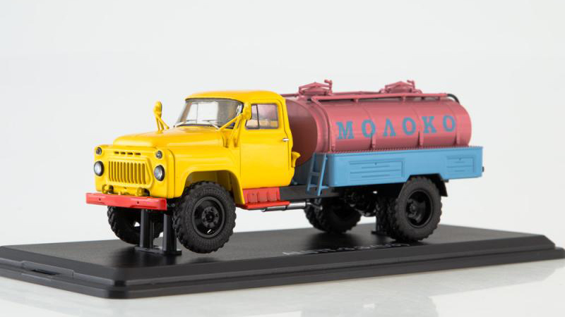 GAZ-53 ACPT-3,3 Mléko 1:43 - SSM