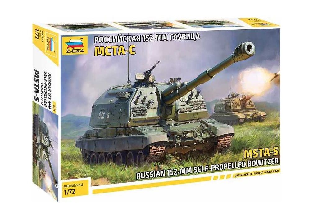 Tank MSTA-S 1:72 Zvezda - stavebnice