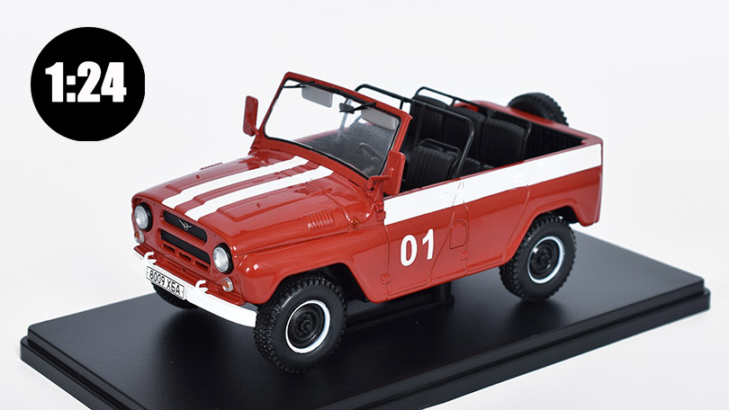 UAZ-469 Hasiči 1:24 - Hachette časopis s modelem