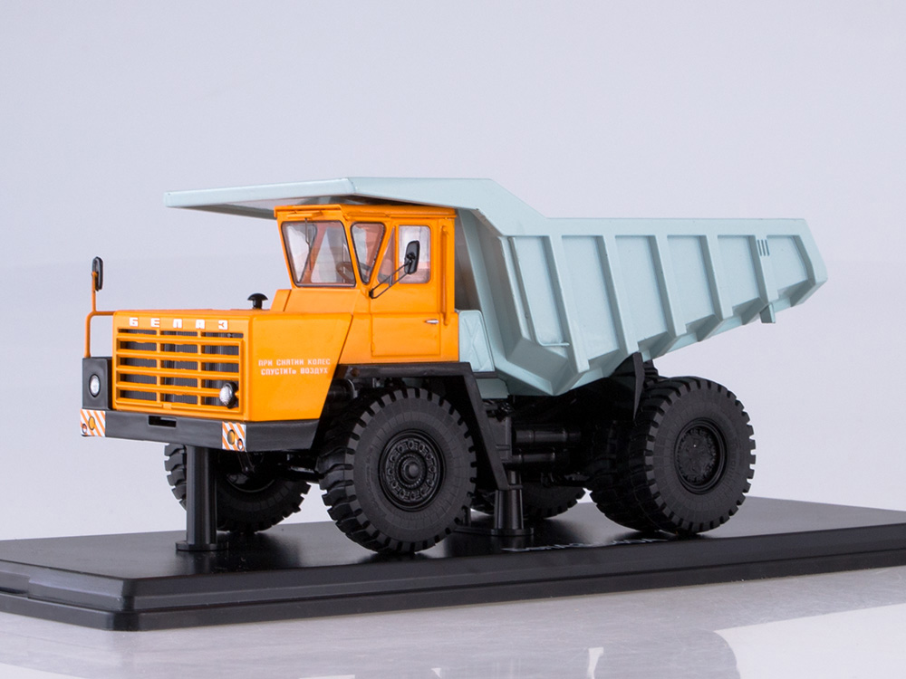 BelAZ-540A 1:43 - SSM 