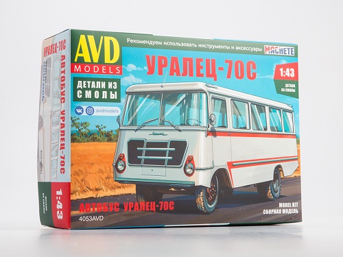 Autobus URALĚC-70S - 1:43 - AVD