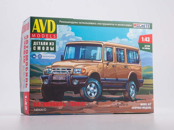 GAZ-230810 Ataman osobní auto 1:43 - AVD