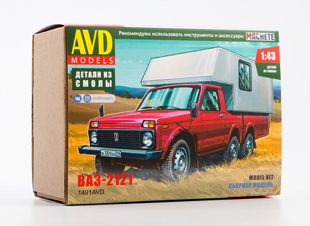 VAZ-2121 LADA NIVA Camper 1:43 - AVD