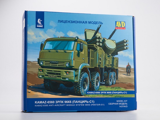 KaMAZ-6560 ZRPK 96K6 PANČIR - 1:43 AVD