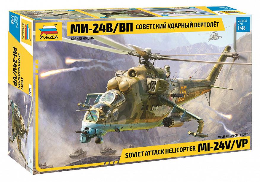 Vrtulník Mi-24V / VP 1:48 Zvezda - stavebnice