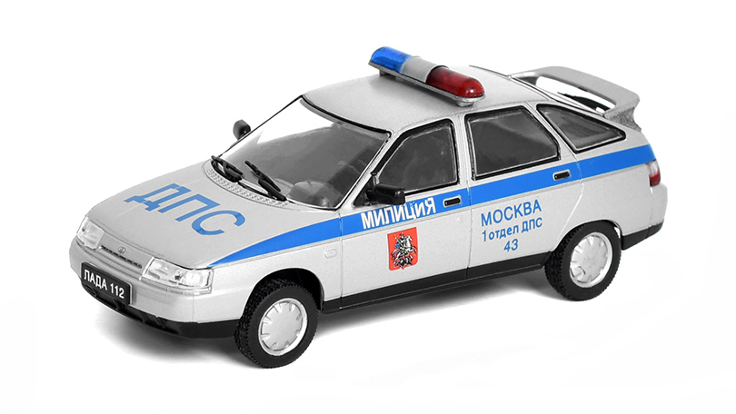 VAZ 2112 DPS milicie 1:43 DeAgosini Auto ve službě Časopis s modelem #10