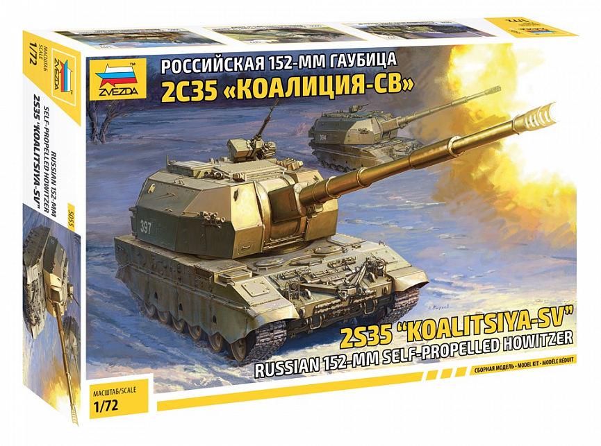 Houfnice 2S35 "Koalitsiya-SV" 1:72 Zvezda - stavebnice