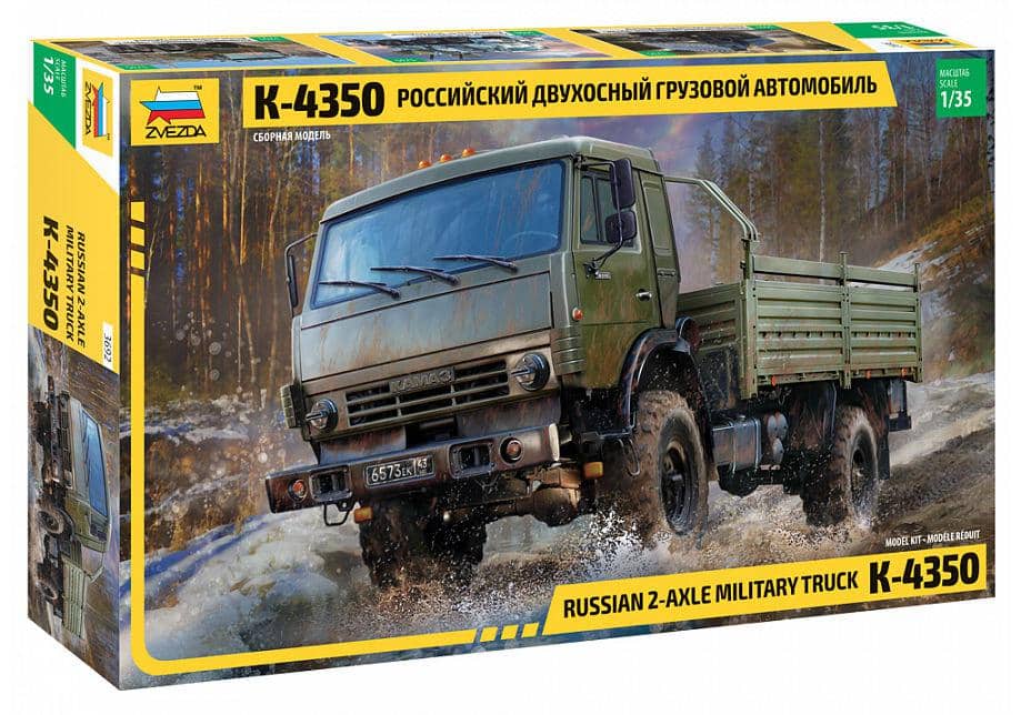 KAMAZ-4350 1:35  Zvezda - stavebnice