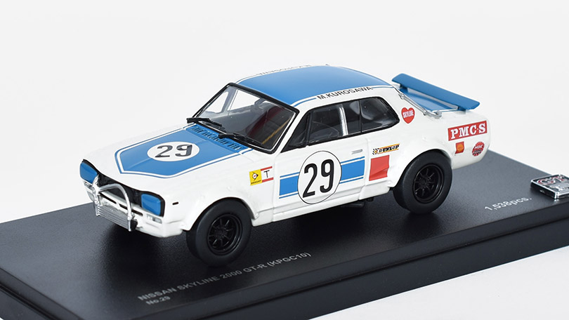 Nissan Skyline 2000 GTR KPGC10 #29 M.Kurosawa 1:43 - Kyosho