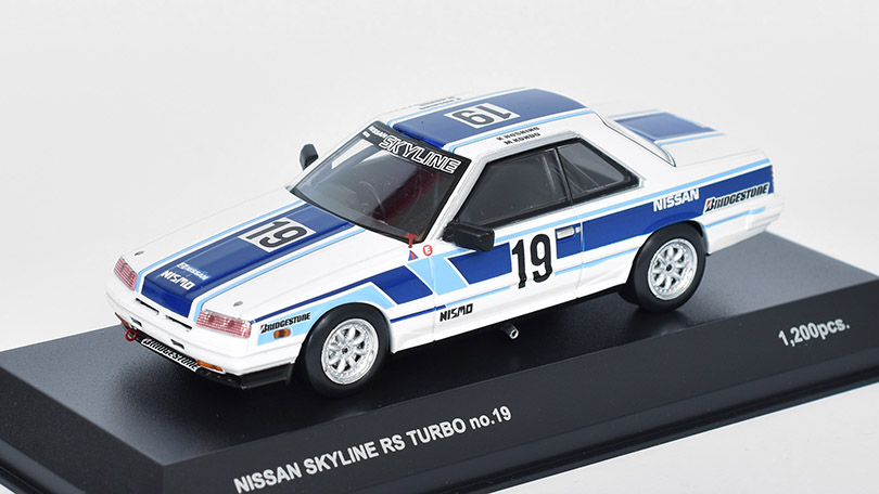 Nissan Skyline RS Turbo #19 1985 1:43 - Kyosho