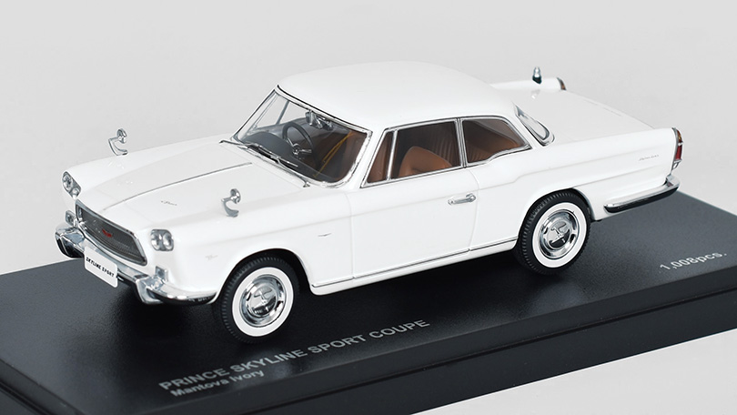 Nissan Prince Skyline Sport Coupe 1:43 - Kyosho