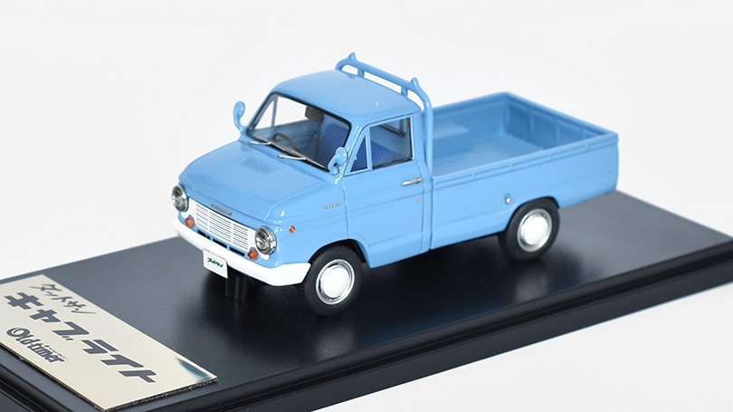 Nissan Datsun Cablight Truck 1:43 - Kyosho