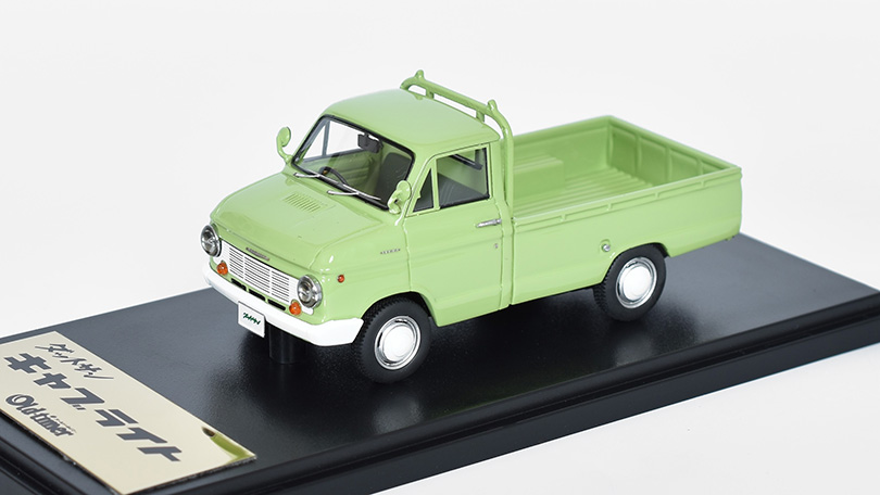 Nissan Datsun Cablight Truck 1:43 - Kyosho