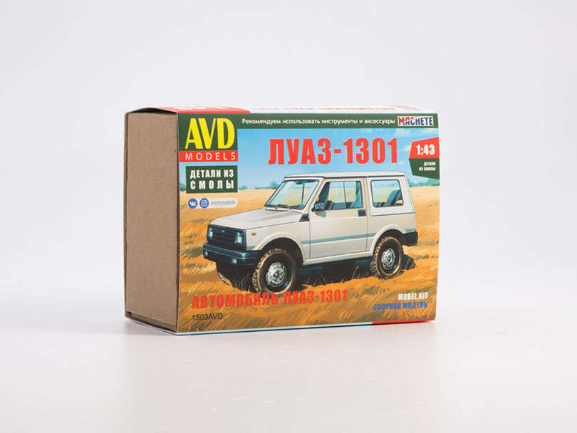 LUAZ-1301 - 1:43 AVD