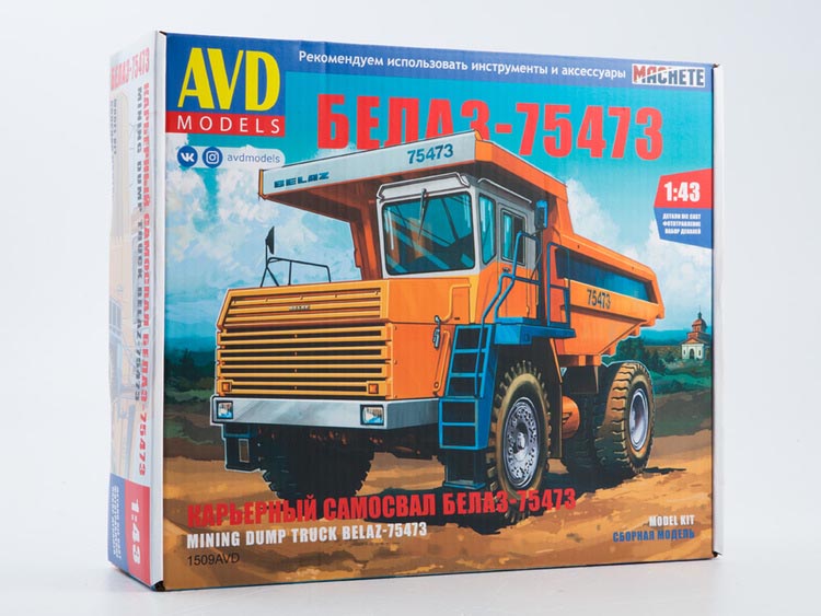 BELAZ-75473 sklápěč - 1:43 AVD