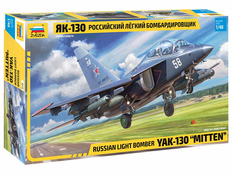 Letadlo YAK-130 1:48 Zvezda - stavebnice