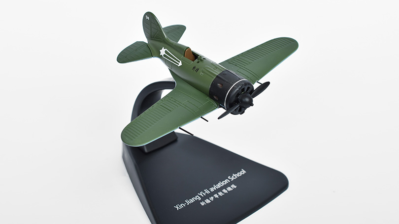 Polikarpov I-16 Xin-Jiang Yi-Li Aviation school 1:72 - Oxford