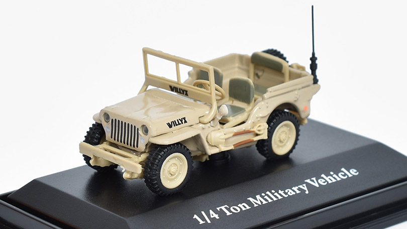 Military Vehicles 1/4 Ton 1:72 - Cararama 