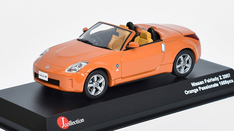 Nissan Fairlady Z Open 2007 1:43 - Kyosho