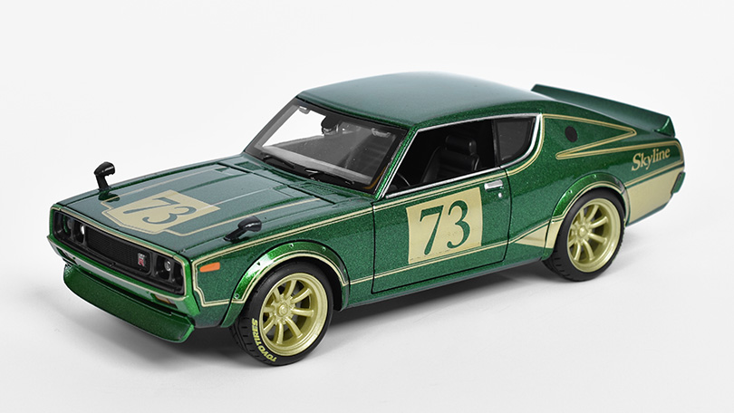 Nissan Skyline 2000GT-R #73 1973 1:24 - Maisto 