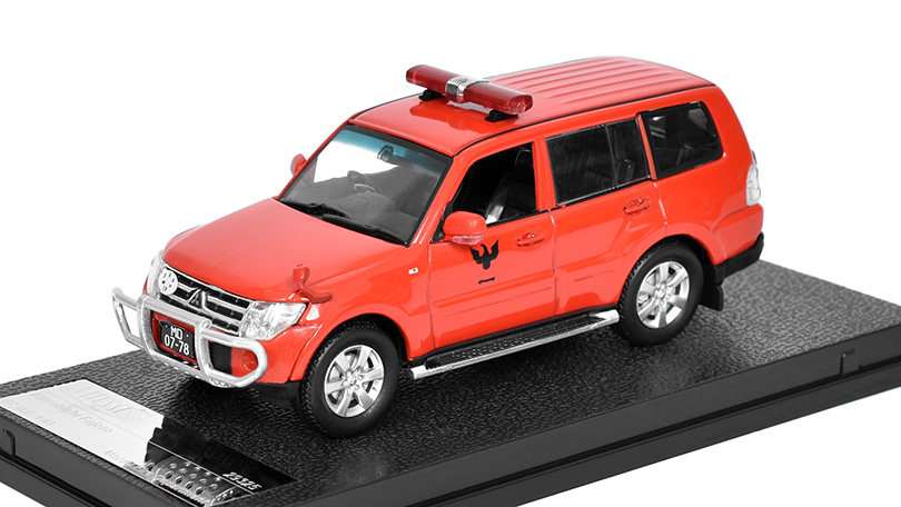 Mitsubishi Pajero Macau Fire Department 1:43 - VITESSE 