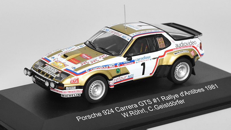 Porsche 924 Carrera GTS #1 Rallye d'Antibes 1981 Rohrl/Geistdorfer - 1:43 CMR 